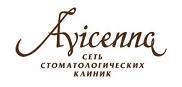 авесценна.jpg